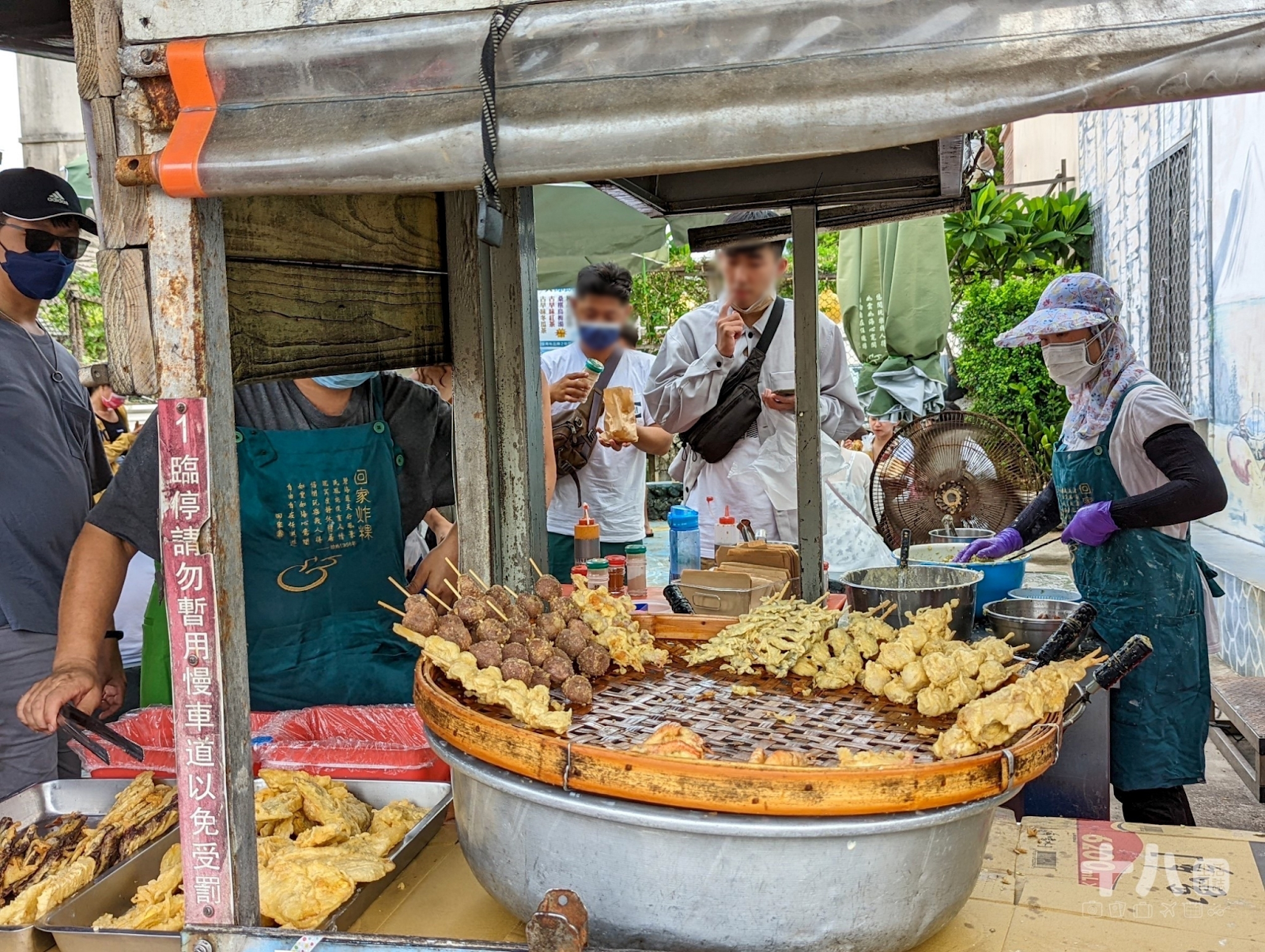 【離島-澎湖旅遊】回家炸粿|現炸雙拼炸粿、顧眼小卷 菊島海味一次滿足 - 十八Team|生活日誌