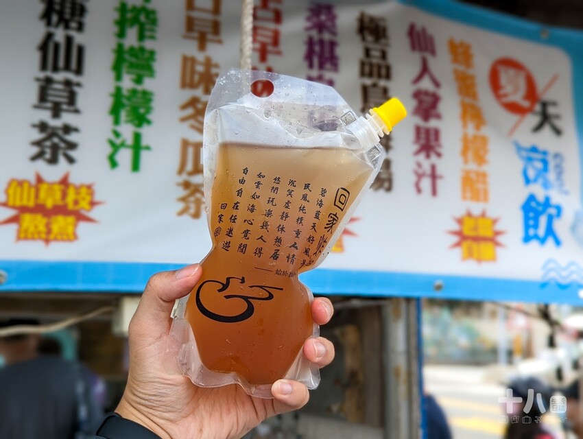 【離島-澎湖旅遊】回家炸粿|現炸雙拼炸粿、顧眼小卷 菊島海味一次滿足 - 十八Team|生活日誌