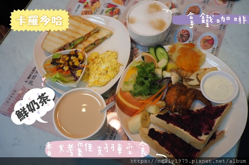 2019-04-01 11.21.35.jpg