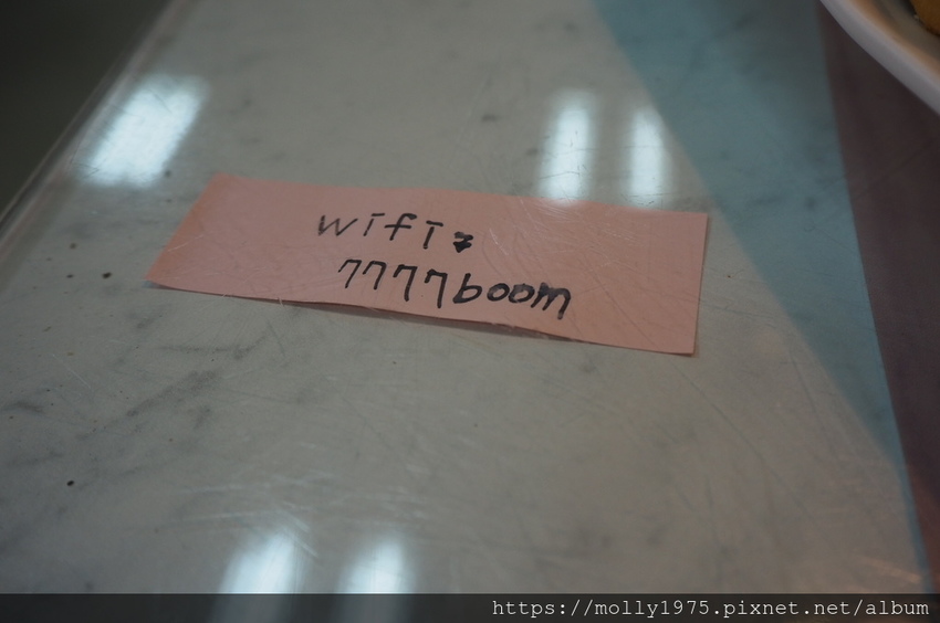 2019-03-24 13.07.18.jpg