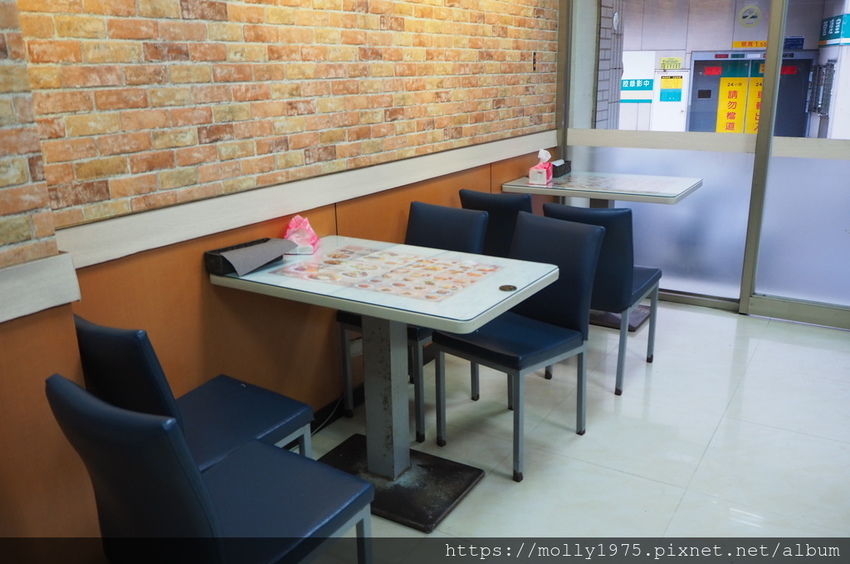 2019-03-24 13.15.23.jpg