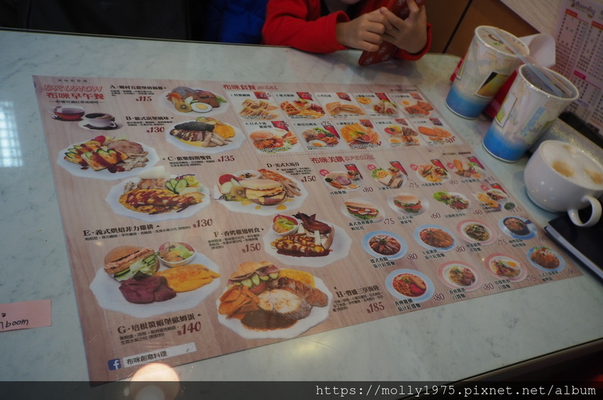 2019-03-24 13.04.58.jpg