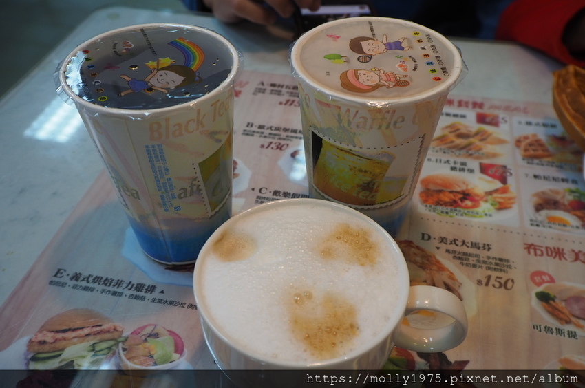 2019-03-24 13.08.42.jpg