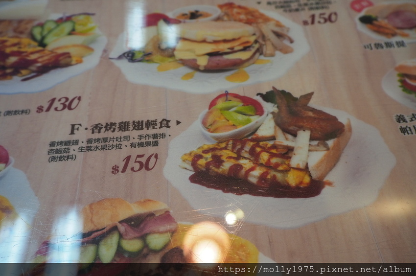 2019-03-24 13.04.41.jpg