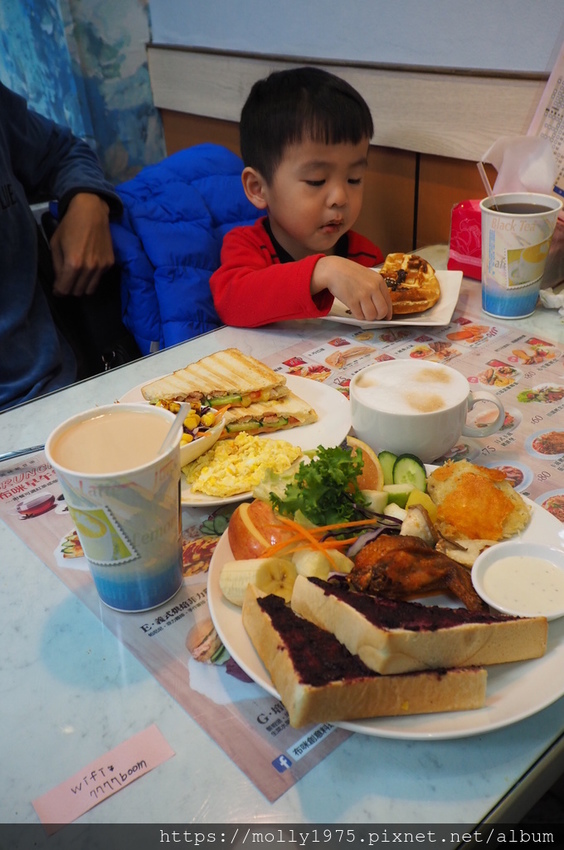 2019-03-24 13.17.19.jpg