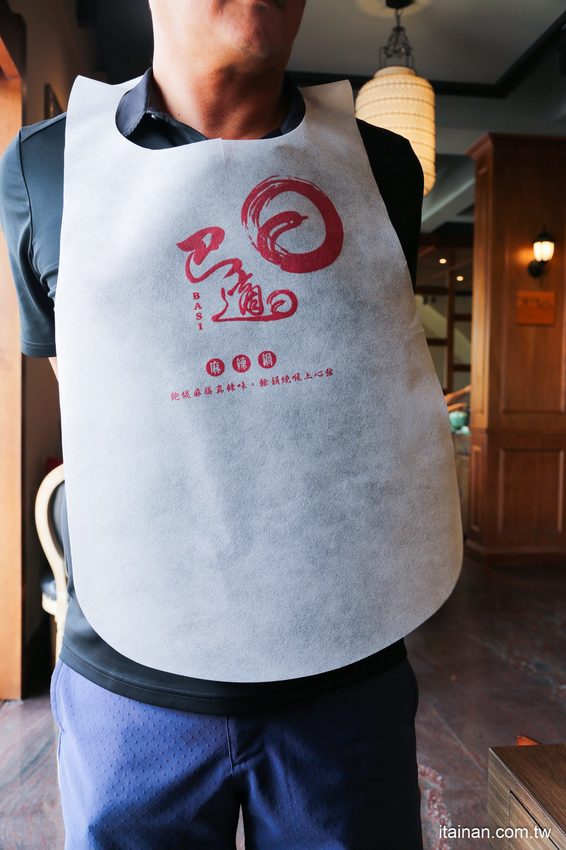 澎湖最美的網美麻辣火鍋「巴適麻辣鍋」正統手工拌炒辣椒技術，嚴選二十四種中藥材入鍋!! - 台南好Food遊