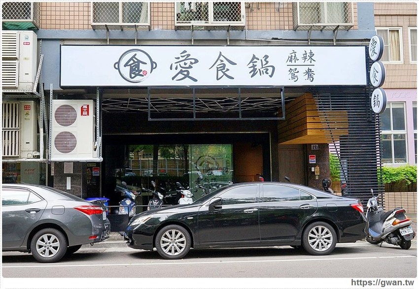 台中也有超萌小熊鍋，整罐高大鮮乳自己加，白飯、鴨血、豆腐吃到飽，壽星再送浮誇長肉盤！！