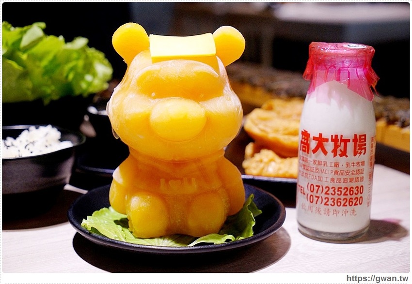 台中超萌小熊維尼鍋來囉，還有生日幾歲送幾隻蝦蝦，每天限五組！