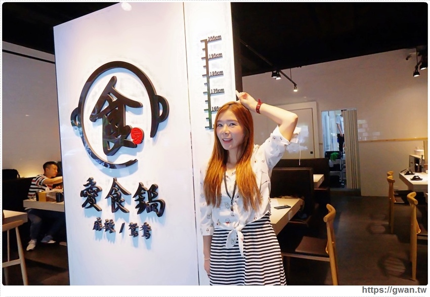 台中也有超萌小熊鍋，整罐高大鮮乳自己加，白飯、鴨血、豆腐吃到飽，壽星再送浮誇長肉盤！！