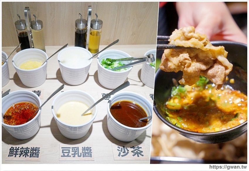 台中也有超萌小熊鍋，整罐高大鮮乳自己加，白飯、鴨血、豆腐吃到飽，壽星再送浮誇長肉盤！！