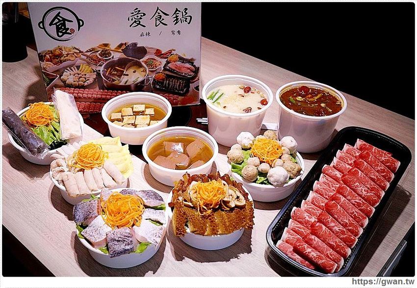 台中超萌小熊維尼鍋來囉，還有生日幾歲送幾隻蝦蝦，每天限五組！