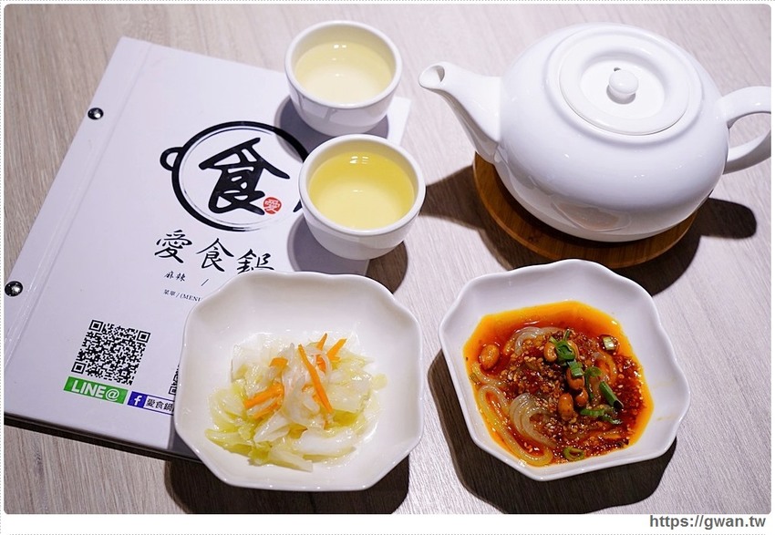 姓陳的在哪裡?愛食鍋請你吃肉肉啦!還有超萌芋泥小熊鍋,每天限量五隻喔~