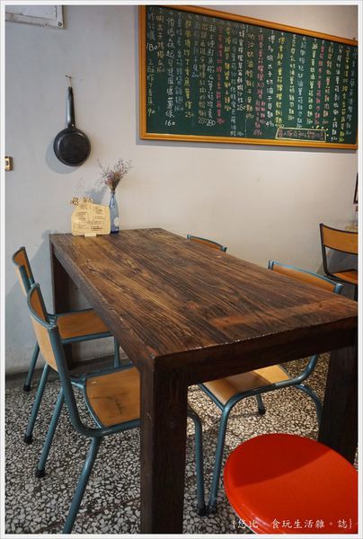 吃東西-7.JPG 吃東西-7.JPG