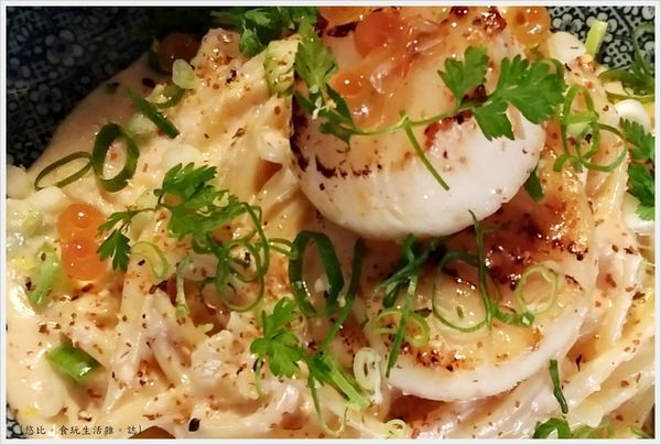 吃東西-32-博多明太子奶油干貝麵.jpg 吃東西-32-博多明太子奶油干貝麵.jpg