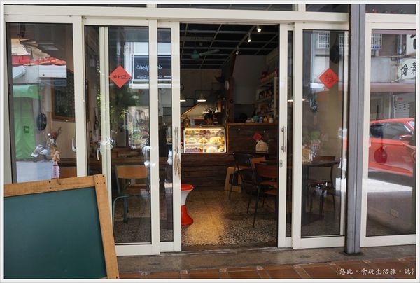 吃東西-8.JPG 吃東西-8.JPG