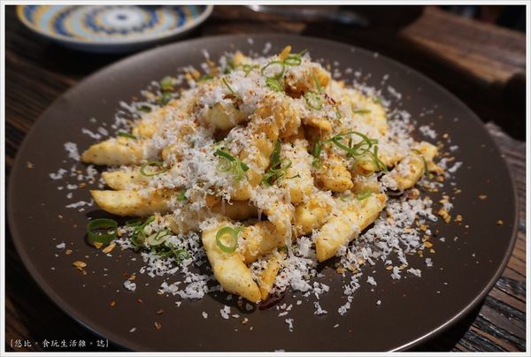 吃東西-18-帕馬森起司避風塘薯條.JPG 吃東西-18-帕馬森起司避風塘薯條.JPG