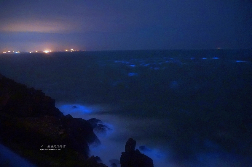 馬祖藍眼淚-西莒菜埔澳地質公園-在地人帶路訪秘境-保證拍得到藍眼淚-食尚玩家推薦