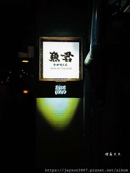 IMG20200612214802.jpg IMG20200612214802.jpg