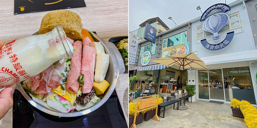 2023年楠梓美食懶人包