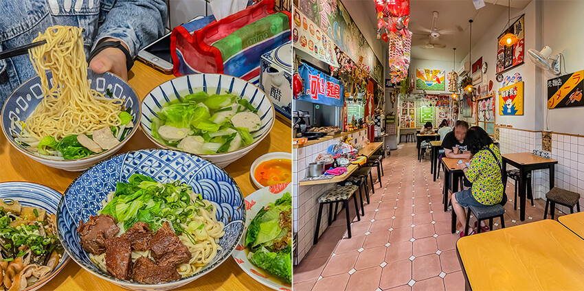 2023年楠梓美食懶人包