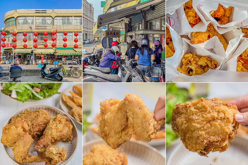 2023年楠梓美食懶人包