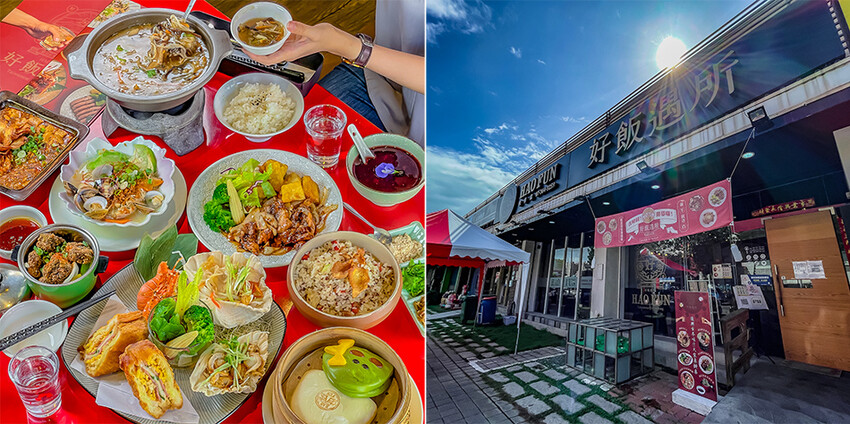 2023年楠梓美食懶人包