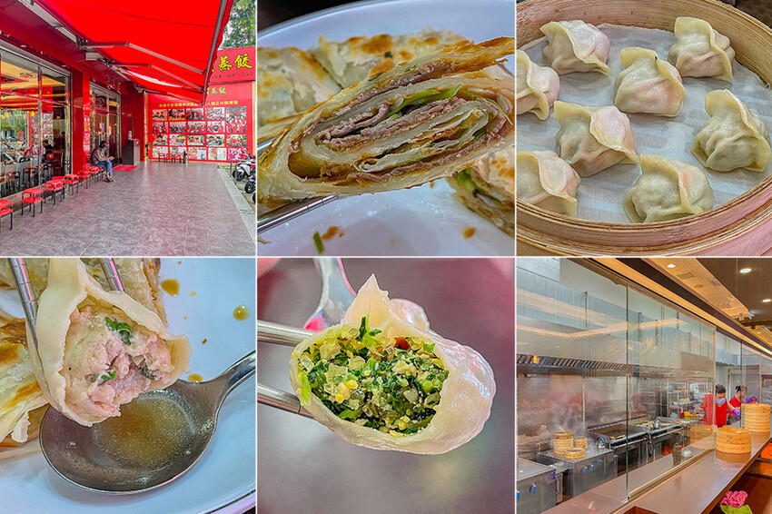 2023年楠梓美食懶人包