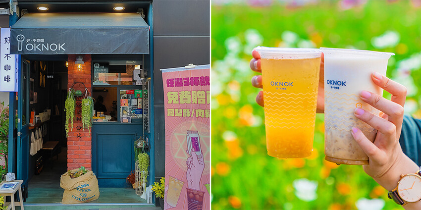 2023年楠梓美食懶人包