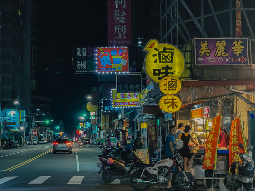 2023年楠梓美食懶人包