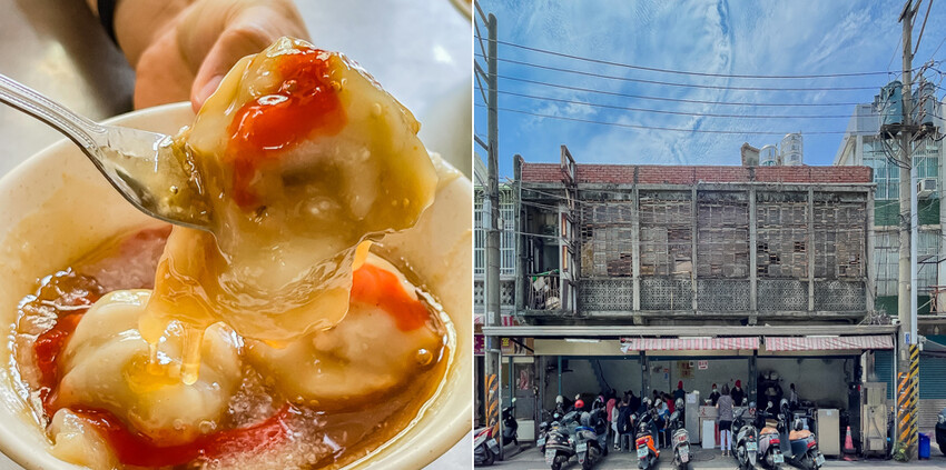 2023年楠梓美食懶人包