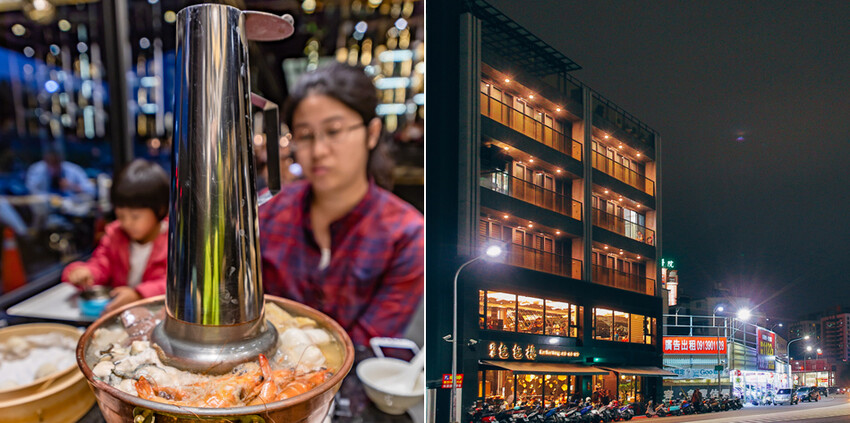 2023年楠梓美食懶人包