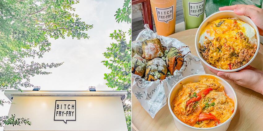 2023年楠梓美食懶人包