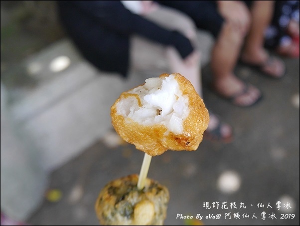 阿姨仙人掌冰-08.jpg 阿姨仙人掌冰-08.jpg