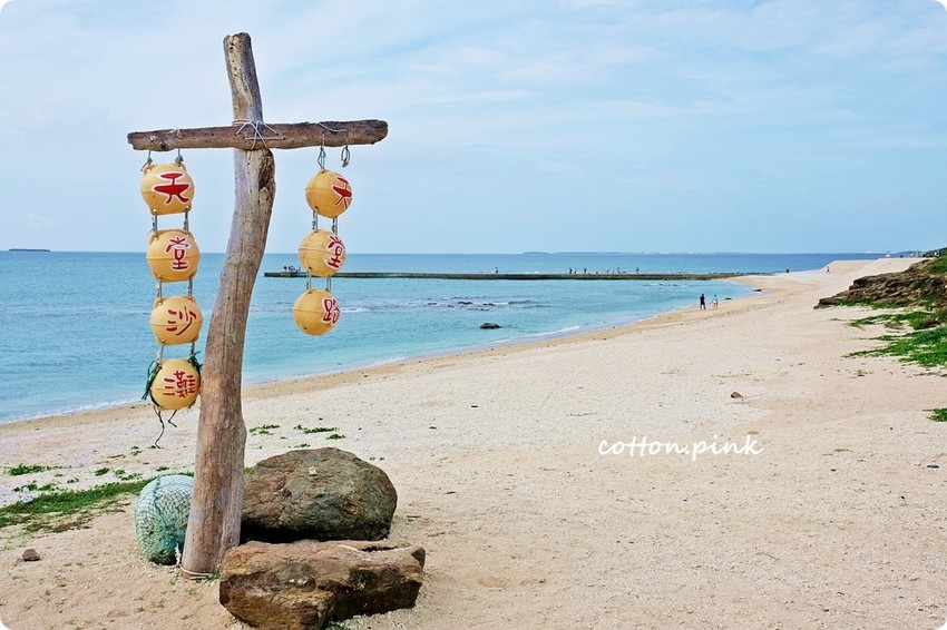 2018最新澎湖旅遊規劃|IG打卡景點、在地美食小吃、出海吃到飽推薦