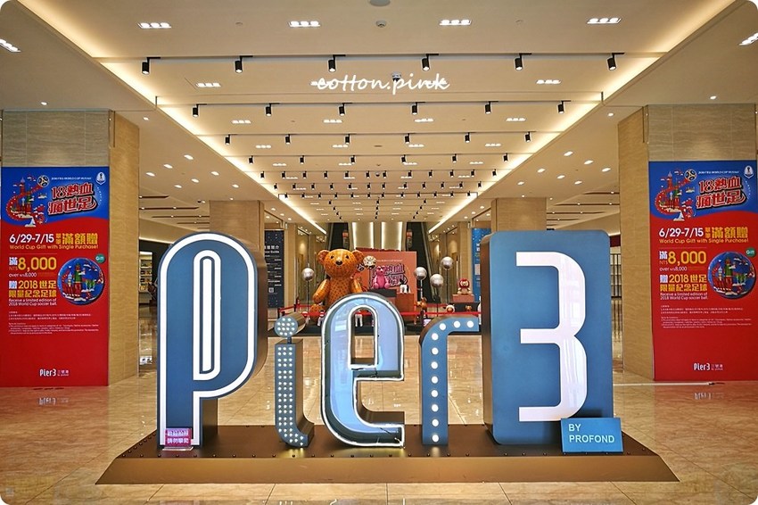 2018最新澎湖旅遊規劃|IG打卡景點、在地美食小吃、出海吃到飽推薦