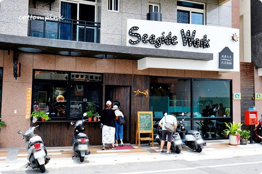 2018最新澎湖旅遊規劃|IG打卡景點、在地美食小吃、出海吃到飽推薦