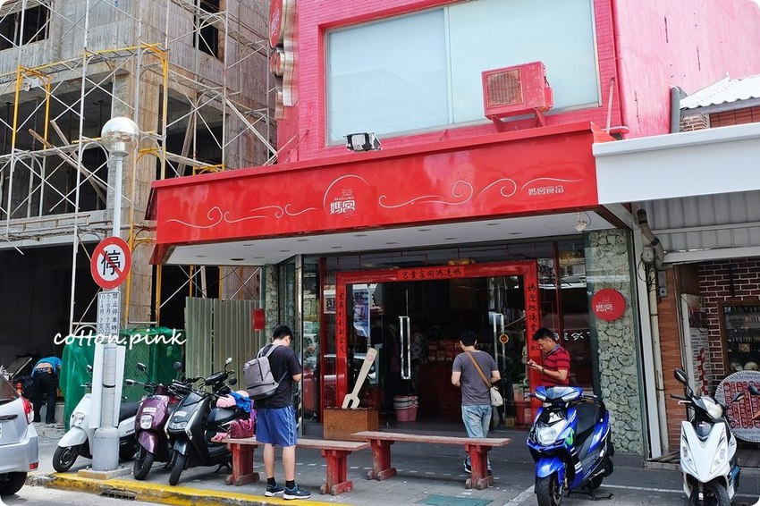 2018最新澎湖旅遊規劃|IG打卡景點、在地美食小吃、出海吃到飽推薦