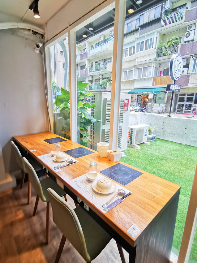 故意good eat海鮮鍋物 (17)