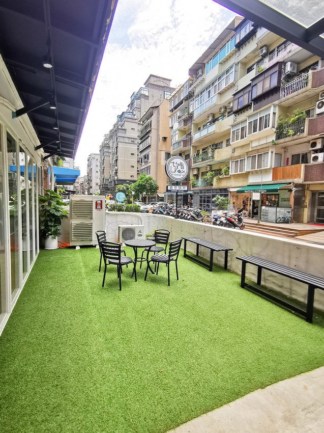 故意good eat海鮮鍋物 (14)