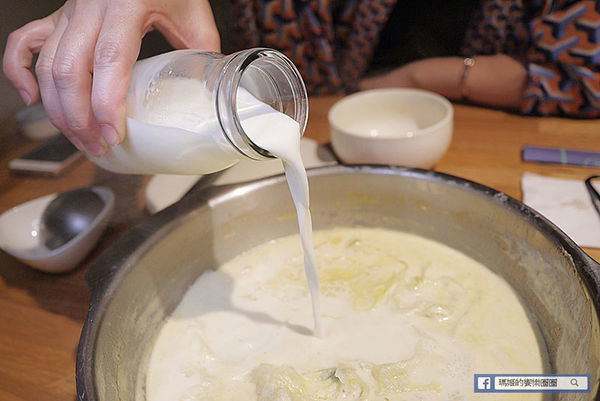 台北東區火鍋推薦【故意goodeat海鮮鍋物】現撈活體海鮮吃得過癮/東區平價火鍋