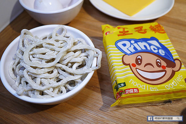 台北東區火鍋推薦【故意goodeat海鮮鍋物】現撈活體海鮮吃得過癮/東區平價火鍋