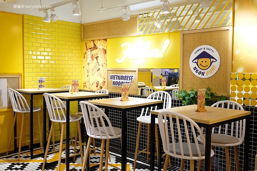 樂越PhoFun 越式河粉專門。王品最品牌強勢登場,169元爽嗑超澎湃,湯鮮味美份量CP值高到炸! @蹦啾♥謝蘿莉 La vie heureuse