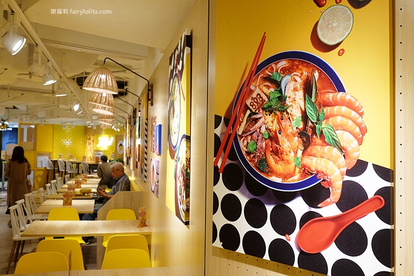 樂越PhoFun 越式河粉專門。王品最品牌強勢登場,169元爽嗑超澎湃,湯鮮味美份量CP值高到炸! @蹦啾♥謝蘿莉 La vie heureuse