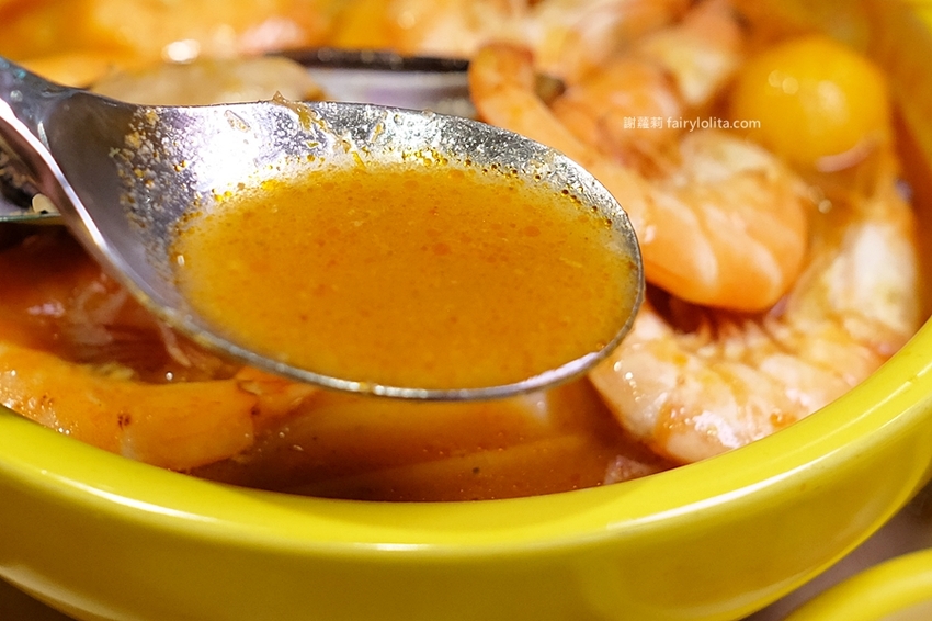 樂越PhoFun 越式河粉專門。王品最品牌強勢登場,169元爽嗑超澎湃,湯鮮味美份量CP值高到炸! @蹦啾♥謝蘿莉 La vie heureuse