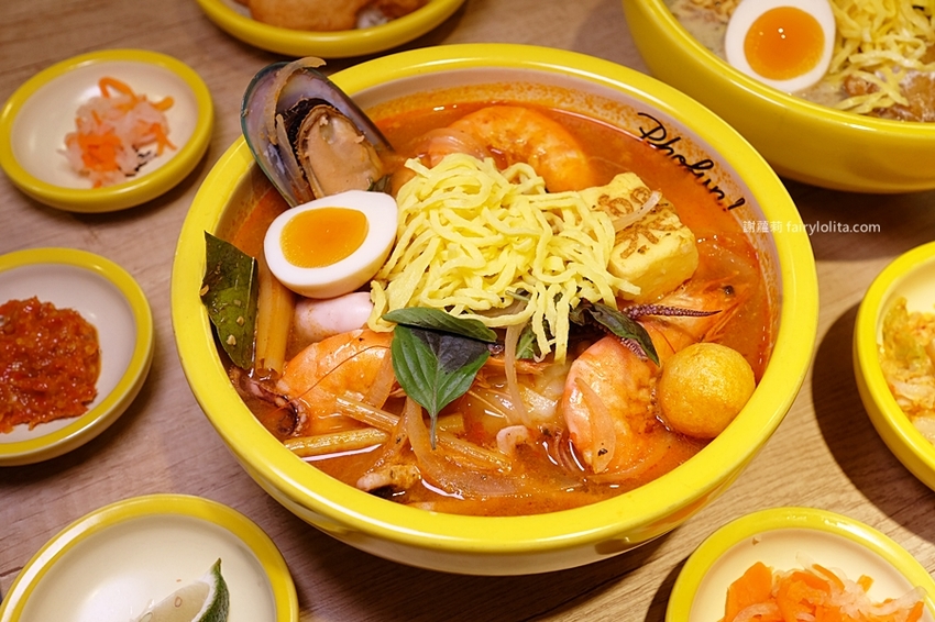 樂越PhoFun 越式河粉專門。王品最品牌強勢登場,169元爽嗑超澎湃,湯鮮味美份量CP值高到炸! @蹦啾♥謝蘿莉 La vie heureuse