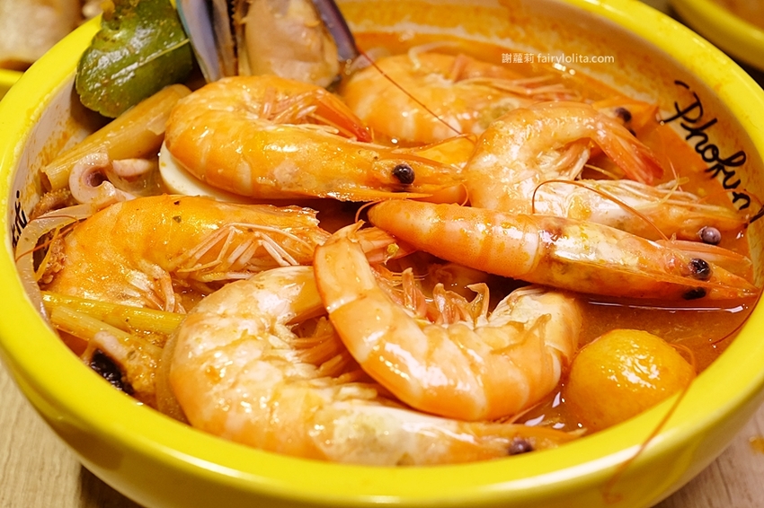 樂越PhoFun 越式河粉專門。王品最品牌強勢登場,169元爽嗑超澎湃,湯鮮味美份量CP值高到炸! @蹦啾♥謝蘿莉 La vie heureuse