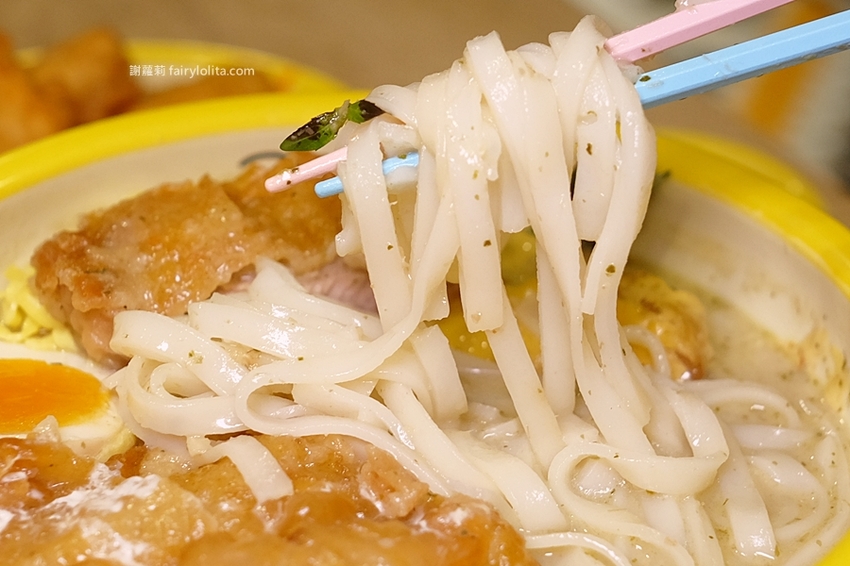 樂越PhoFun 越式河粉專門。王品最品牌強勢登場,169元爽嗑超澎湃,湯鮮味美份量CP值高到炸! @蹦啾♥謝蘿莉 La vie heureuse