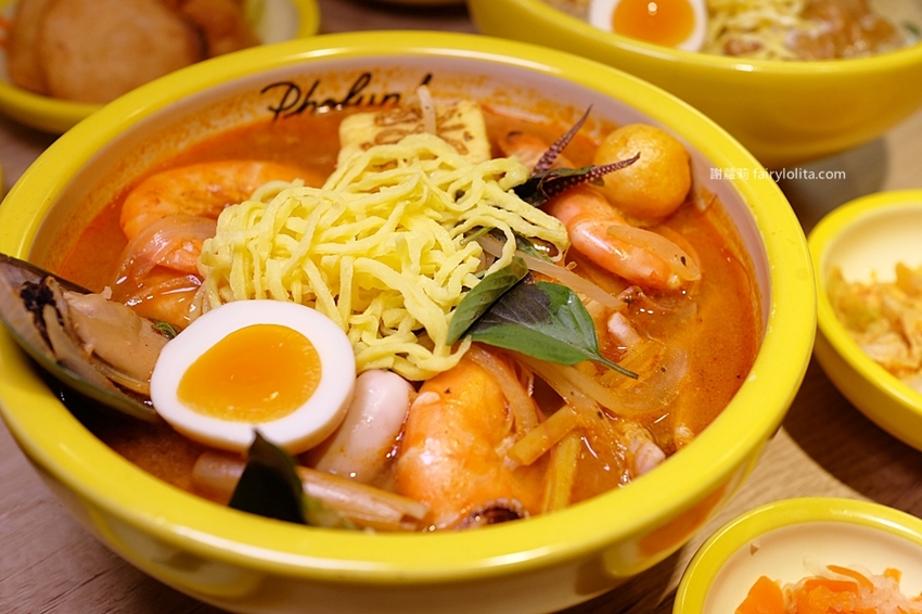 樂越PhoFun 越式河粉專門。王品最品牌強勢登場,169元爽嗑超澎湃,湯鮮味美份量CP值高到炸! @蹦啾♥謝蘿莉 La vie heureuse