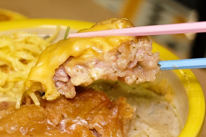 樂越PhoFun 越式河粉專門。王品最品牌強勢登場,169元爽嗑超澎湃,湯鮮味美份量CP值高到炸! @蹦啾♥謝蘿莉 La vie heureuse