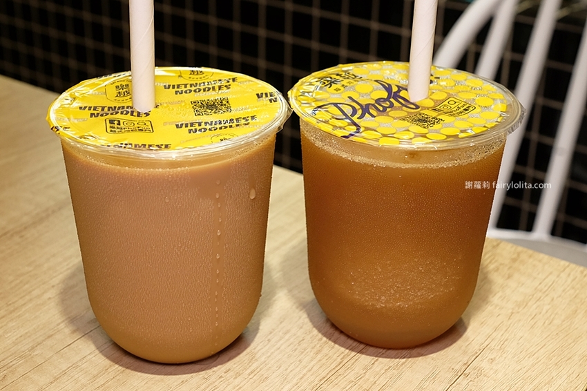 樂越PhoFun 越式河粉專門。王品最品牌強勢登場,169元爽嗑超澎湃,湯鮮味美份量CP值高到炸! @蹦啾♥謝蘿莉 La vie heureuse